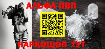 соль ск Кунгур