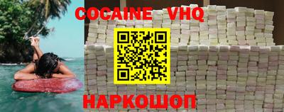 mdpv Кулебаки