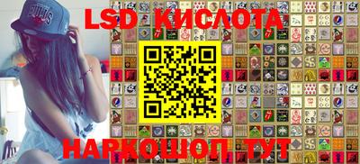 mdpv Кулебаки