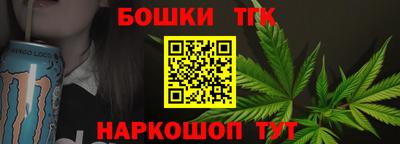 соль ск Кунгур