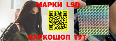 соль курить ск Кумертау