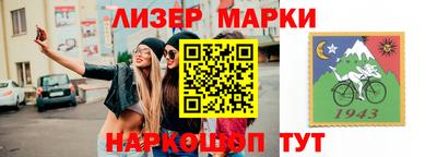 mdpv Кулебаки