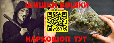 соль курить ск Кумертау