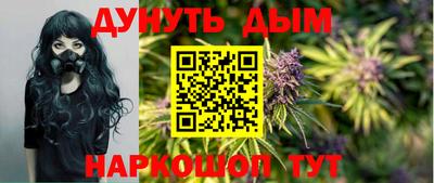 соль ск Кунгур