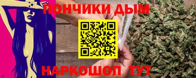 mdpv Кулебаки