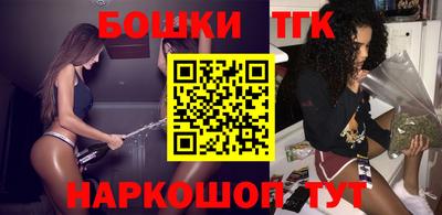 соль ск Кунгур