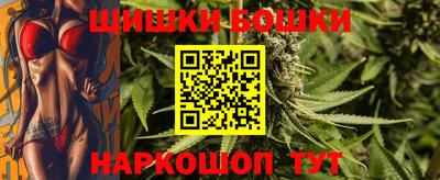соль курить ск Кумертау