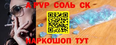 mdpv Кулебаки
