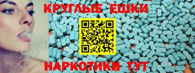 mdpv Кулебаки