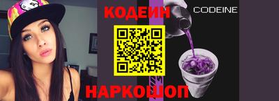 соль ск Кунгур