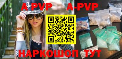 mdpv Кулебаки