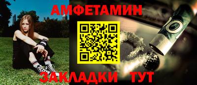 соль ск Кунгур