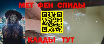 mdpv Кулебаки