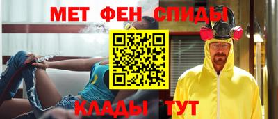 соль ск Кунгур