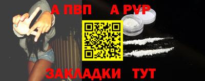 соль ск Кунгур