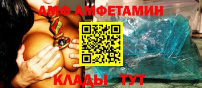соль курить ск Кумертау