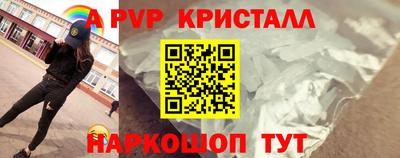 mdpv Кулебаки