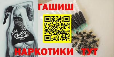 соль ск Кунгур