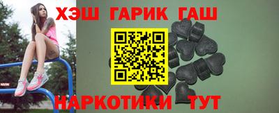 соль ск Кунгур