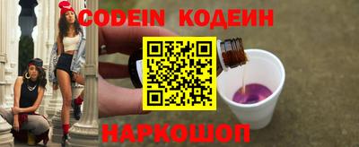 соль ск Кунгур