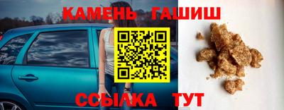 mdpv Кулебаки