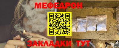 mdpv Кулебаки